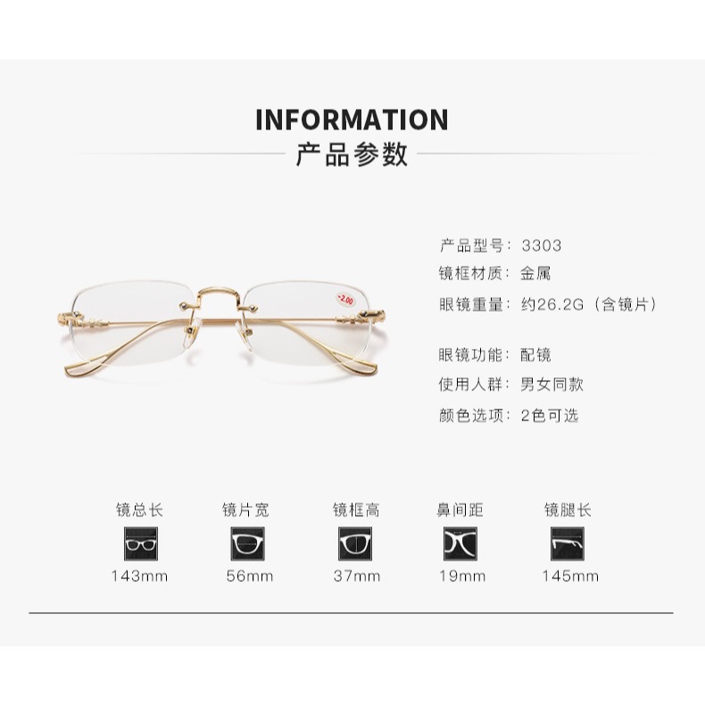 [ ZM✨] 👓แว่นตาแฟชั่นผู้หญิง👓 กรอบแว่นตา 0-1-1.5-2.0-2.5-3.0-3.5-4.0-4.5-5.0 องศา สามารถติดตั้งกับแว่นสายตาสั้นได้ แว่นกันแสงสีฟ้า105 - รูปที่ 7