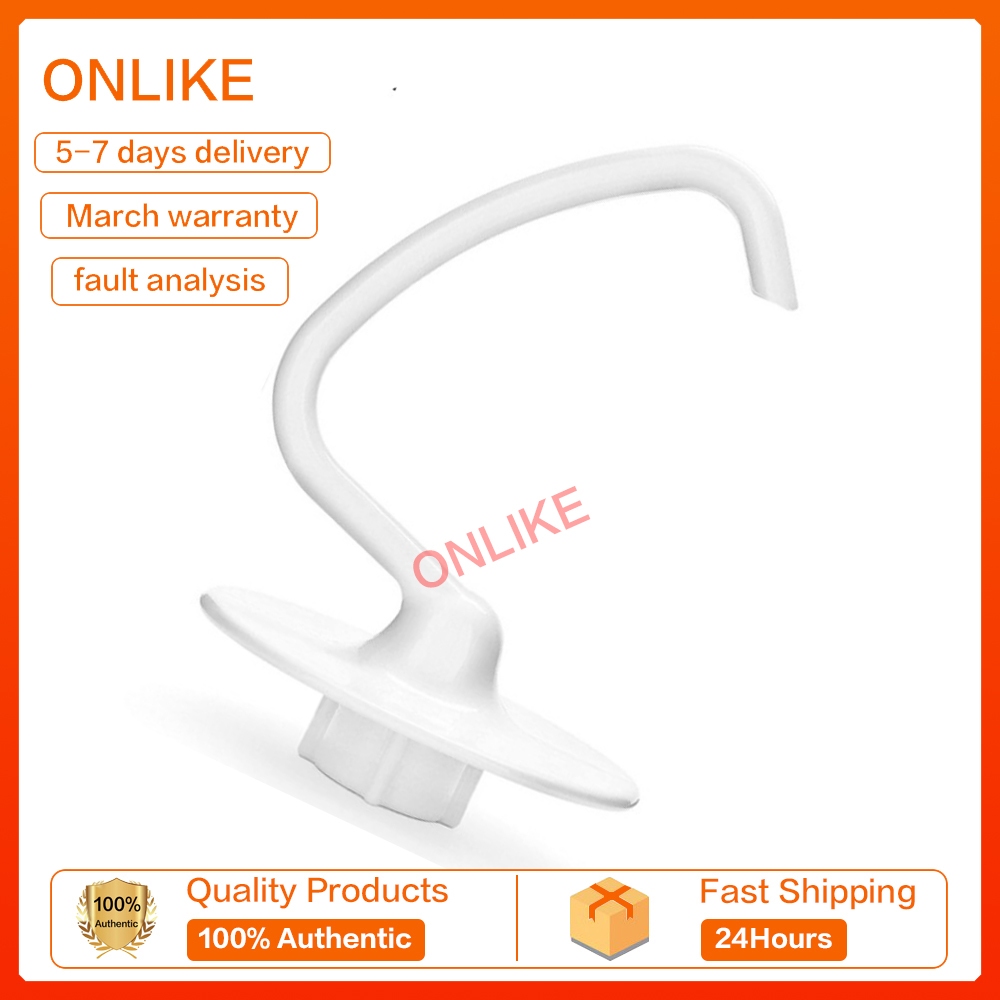 Holdwell K45DH Dough Hook เปลี ่ ยนสําหรับ KitchenAid K45 K45SS KSM90 KSM150 K5SS KSM75