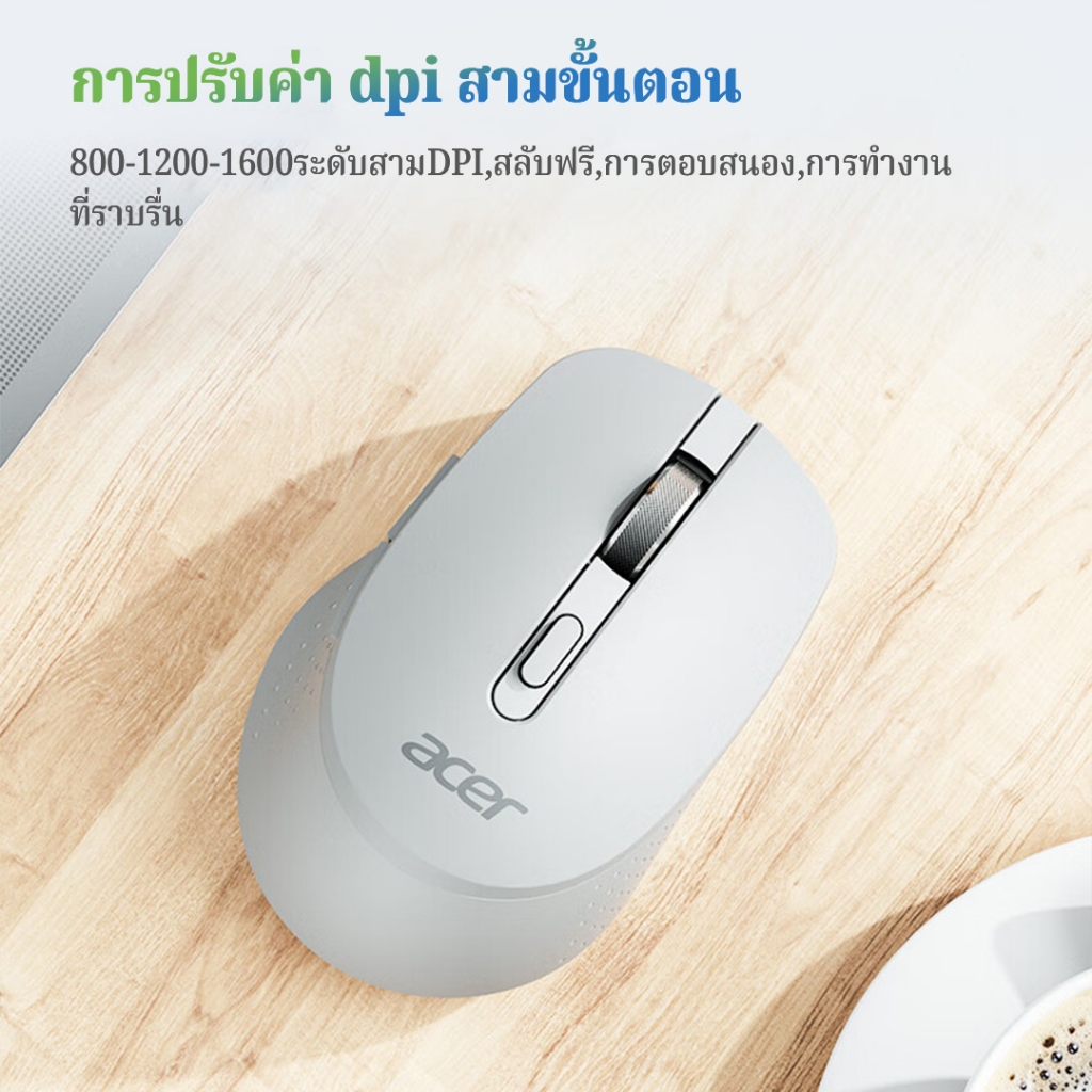 เมาส์ไร้สาย Acer M155 เมาส์สองโหมดบลูทูธไร้สาย type-c เมาส์สํานักงานแบบพกพาแบบชาร์จไฟได้ การออกแบบตามหลักสรีรศาสตร์