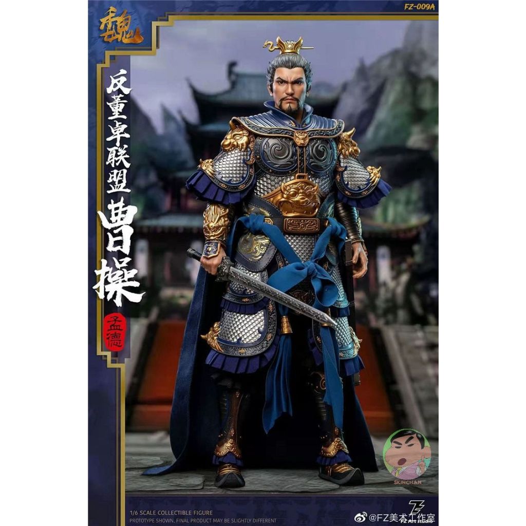 Fz Art studio 1/6 FZ-009 CaoCao Action Figure