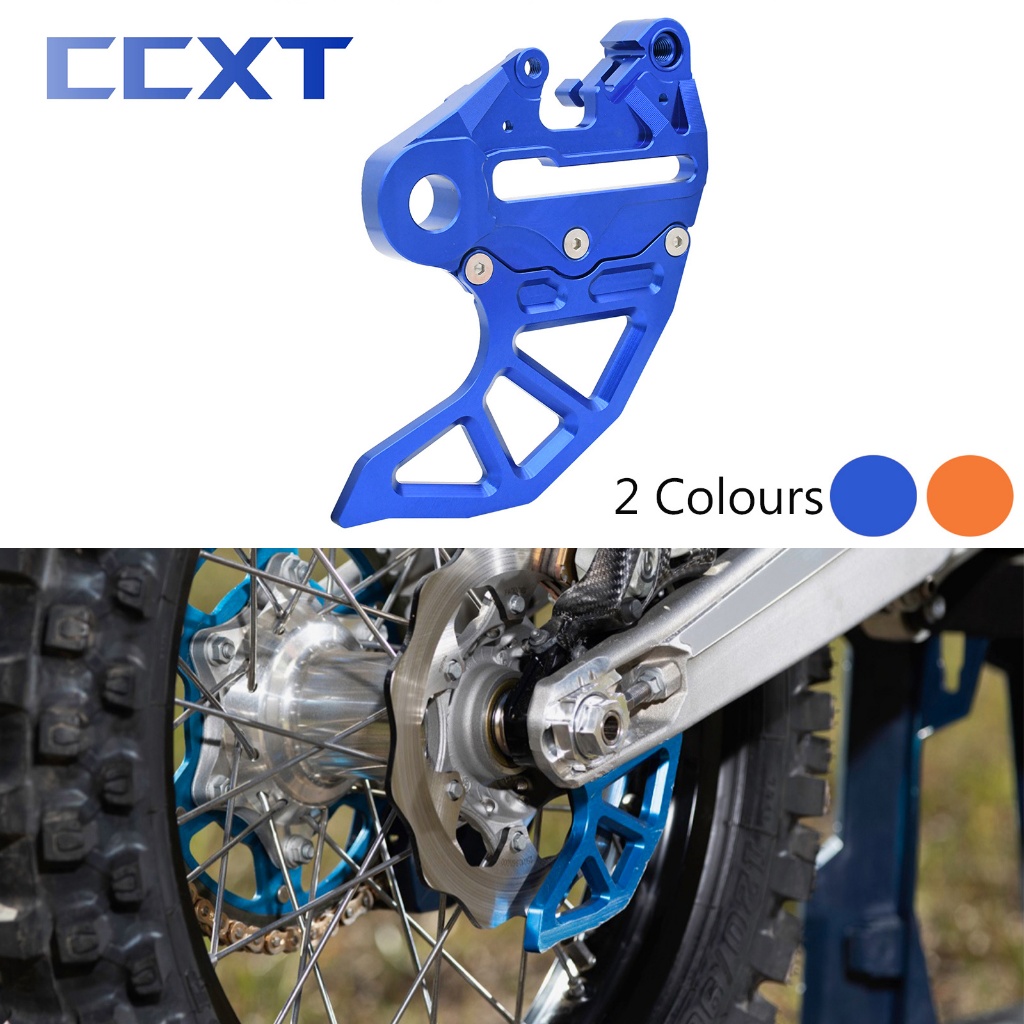 Cnc เบรค Caliper สนับสนุน & เบรค Disc Guard เหมาะสําหรับ GasGas EX MC 125-300 EXF MCF 250-450 2021-2023 สําหรับ KTM SX SXF XC XCF EXC
