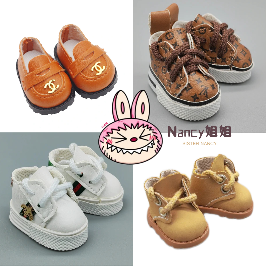 17ซม Labubu รองเท้า labubu LV CHANEL รองเท้าหนัง เสื้อผ้า labubu ชุดตุ๊กตา 17cm รองเท้าตุ๊กตา ของแต่งลาบูบู้ <Nancy>