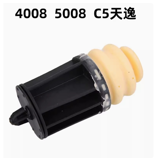 9813587180 ใช้สําหรับ Peugeot 3008 5008 Citroen C5 Aircross โช้คอัพด้านหลัง Rebound Limiter ด้านหลัง Suspension บัฟเฟอร์บล็อก