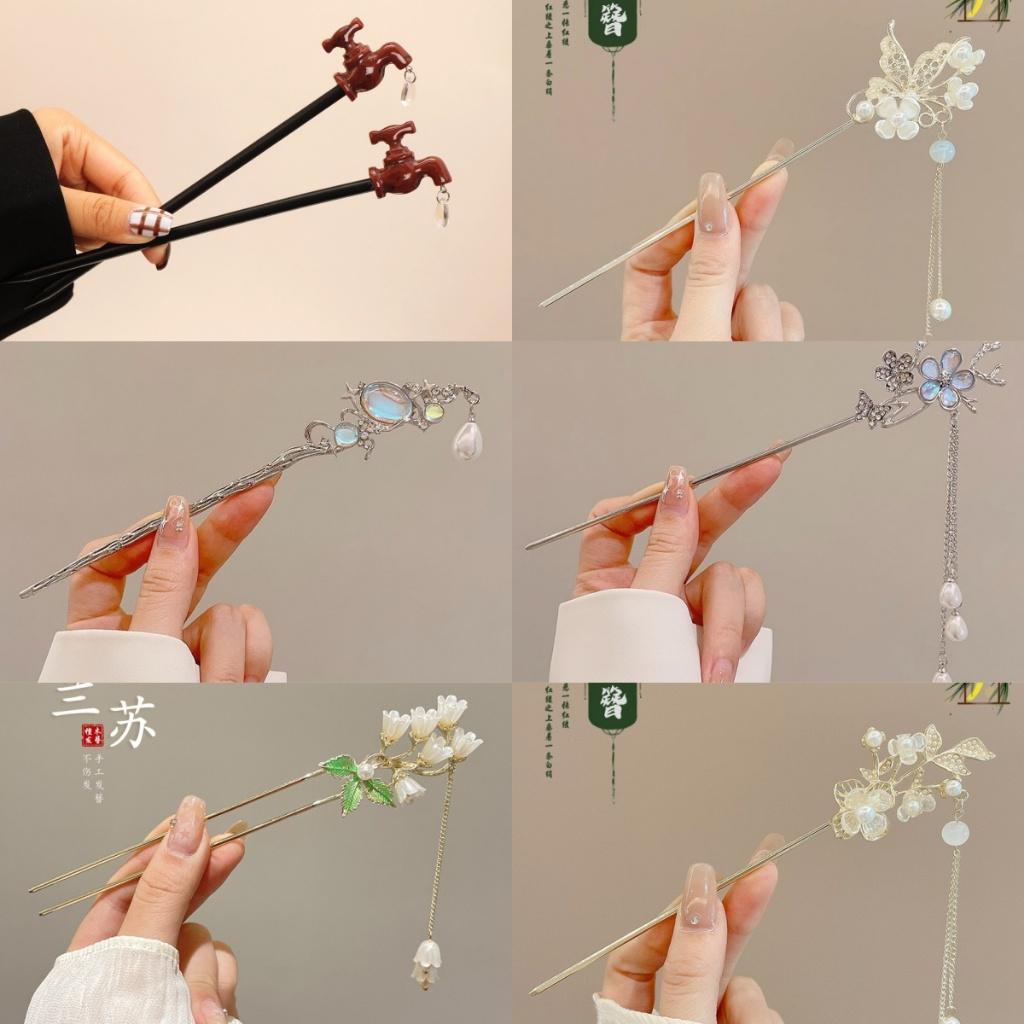 Lily of the Valley Season ~ High-End Step Shaking Hairpin สไตล์โบราณ Classy Hairpin ฤดูร้อน Fairy Ball อุปกรณ์เสริมผม Hanfu อุปกรณ์เสริม