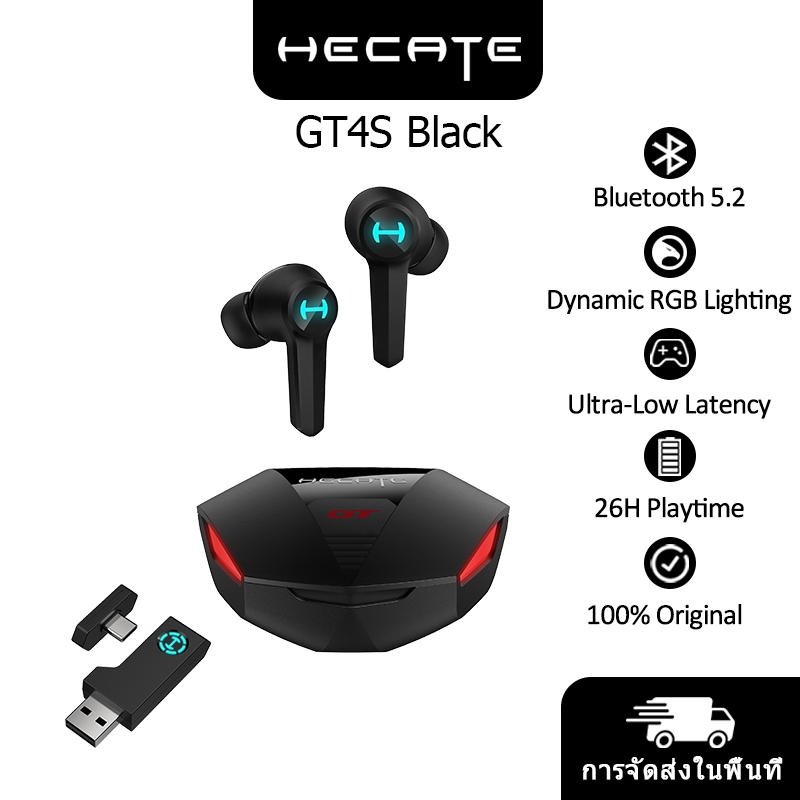 【COD】Edifier Hecate GT4S หูฟัง, Wireless gaming headphones Bluetooth 5.2, Bluetooth Indicator TWS 2.4GHz, หูฟังไร้สาย, suitable for iOS, Android, PC, PS4, PS5