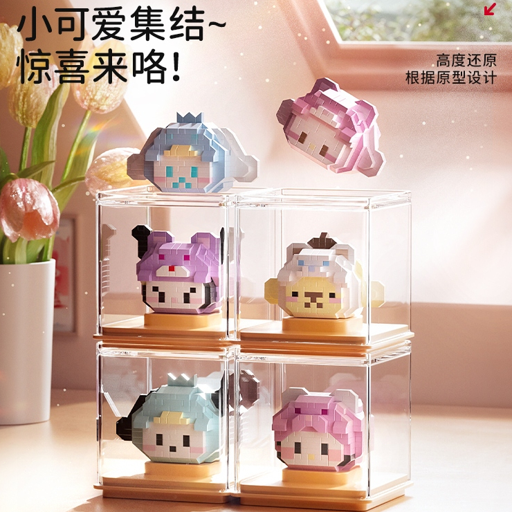 ตุ ๊ กตาการ ์ ตูน Sanrio Series Building block ของเล ่ นของขวัญ