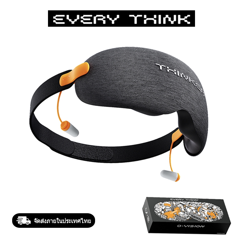Every Think หน้ากากปิดตา 3D ผ้าปิดตาสลบเหมือด มืดสนิท 100% ผ้าปิดตานอน ปรับได้ ระบายอากาศ Suitable for Lunch break / plane / train / travel Black