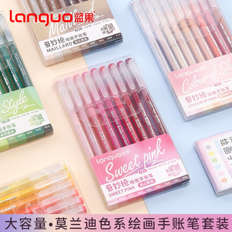 135 Handbook Co-Branded Colours Full Set Gel Needle Pen languo Morandi Sea Salt Blue pxb3