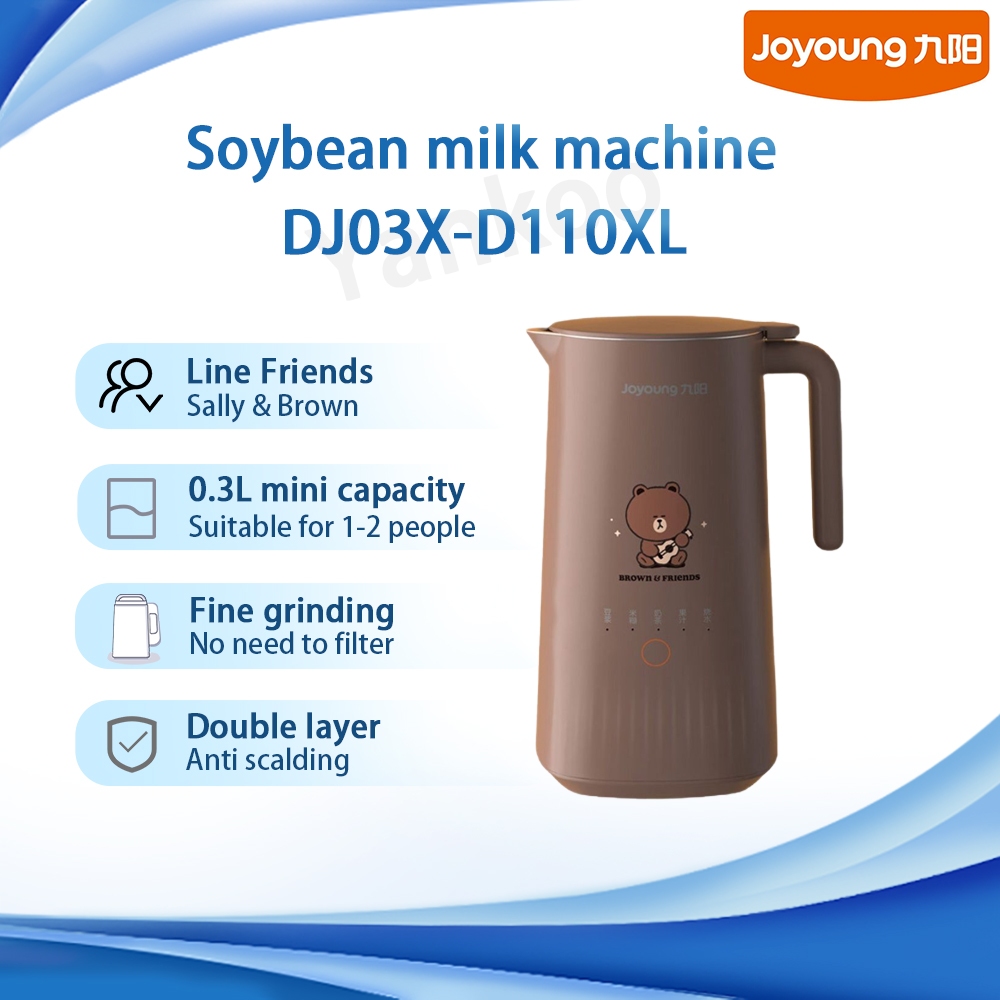 Joyoung นมถั่วเหลืองเครื่อง DJ03X-D110XL LINE FEIENDS Sally & Brown 0.3L บดละเอียดไม่จําเป็นต้องกรอง
