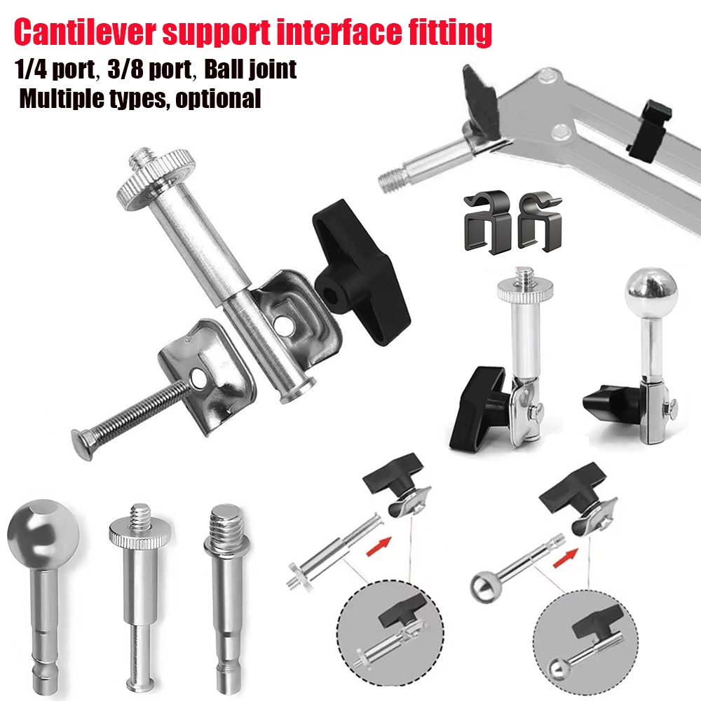Cantilever Stands AccessoriesMetal screw Microphone ClipMobile Phone ClampShockproof StandThreaded Rod HeadPen HeadFixings 3/8 อะแดปเตอร ์ 1/4 สกรูรอบบอลบาร ์ โลหะ