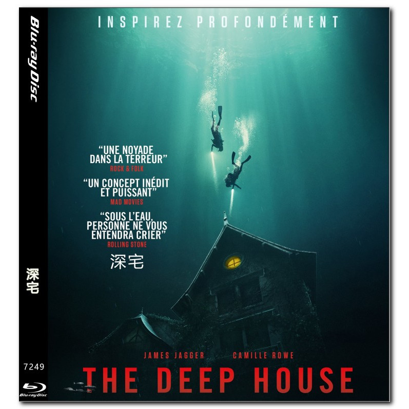 [En]ภาพยนตร์ HD Blu-ray 1080P&4K The Deep House