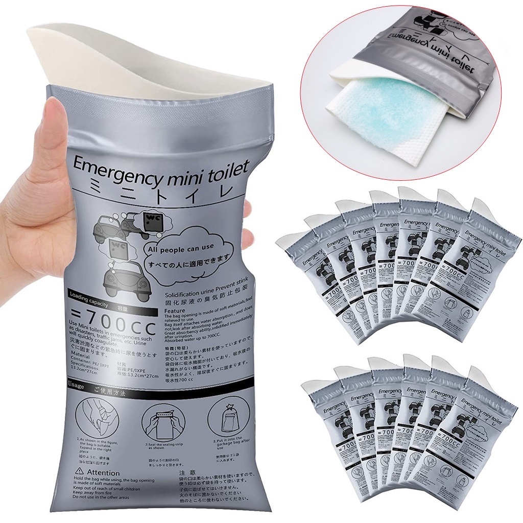 700ml กระเป๋าปัสสาวะในรถยนต์ฉุกเฉินสําหรับการเดินทาง Camping Pee Bag กระเป๋าปัสสาวะแบบพกพา กระเป๋าอาเจียน ห้องน้ําขนาดเล็ก