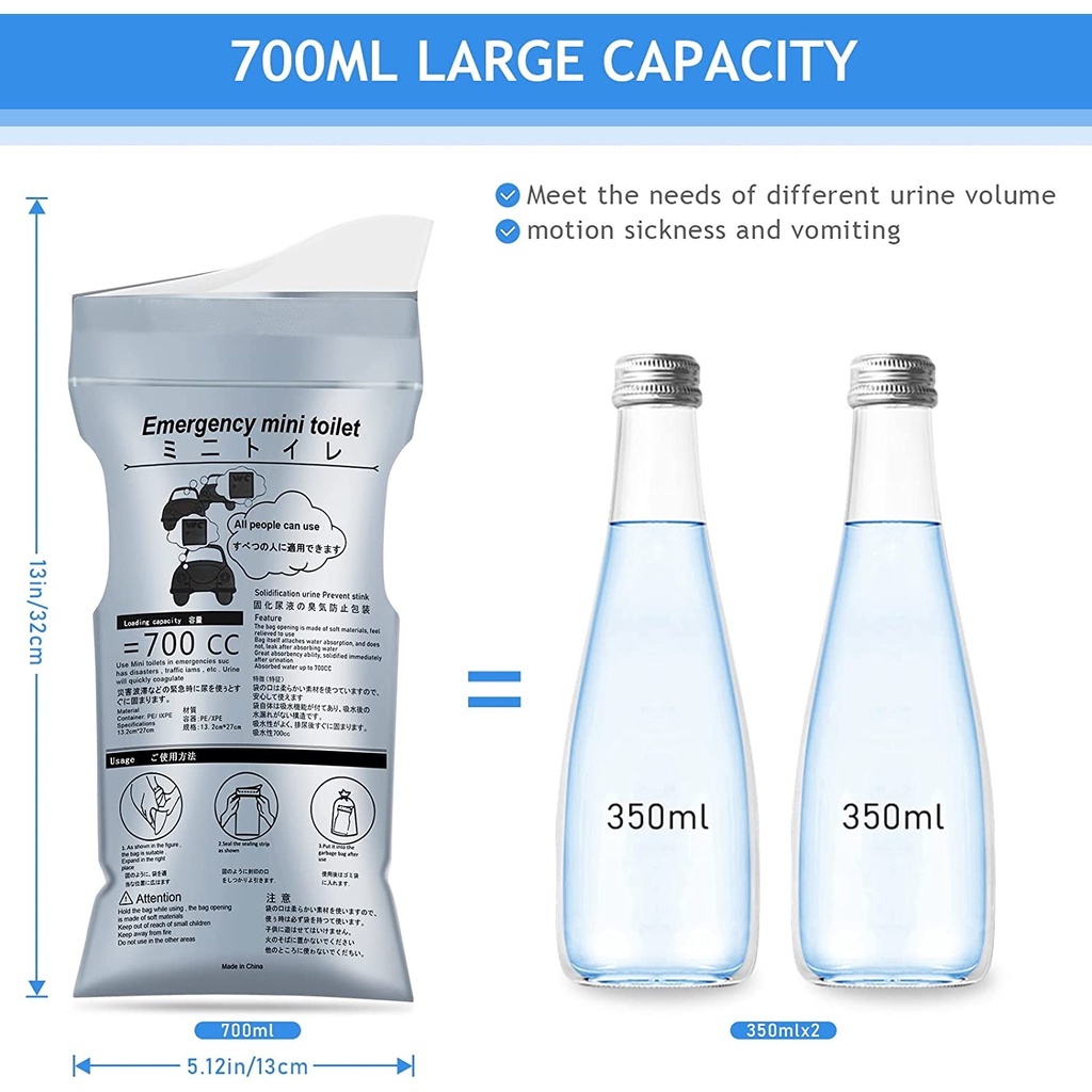 700ml กระเป๋าปัสสาวะในรถยนต์ฉุกเฉินสําหรับการเดินทาง Camping Pee Bag กระเป๋าปัสสาวะแบบพกพา กระเป๋าอาเจียน ห้องน้ําขนาดเล็ก