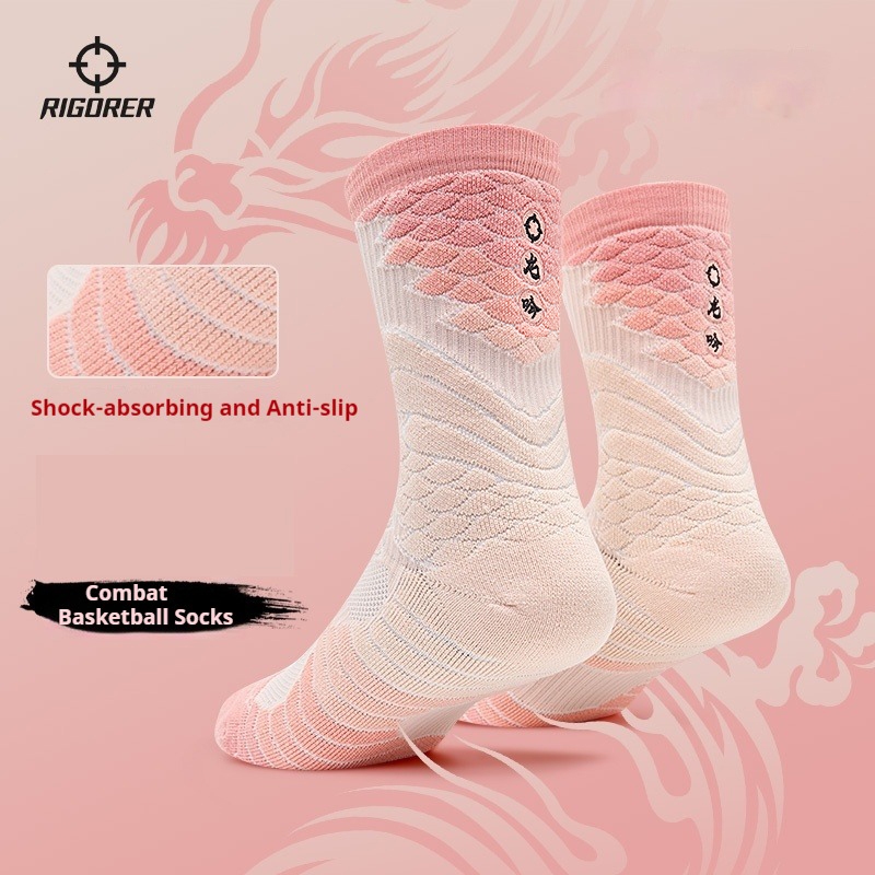 RIGORER ถุงเท้ากีฬาผู้ชาย ถุงเท้าบาสเก็ตบอล สูง ไม่ลื่น หายใจได้