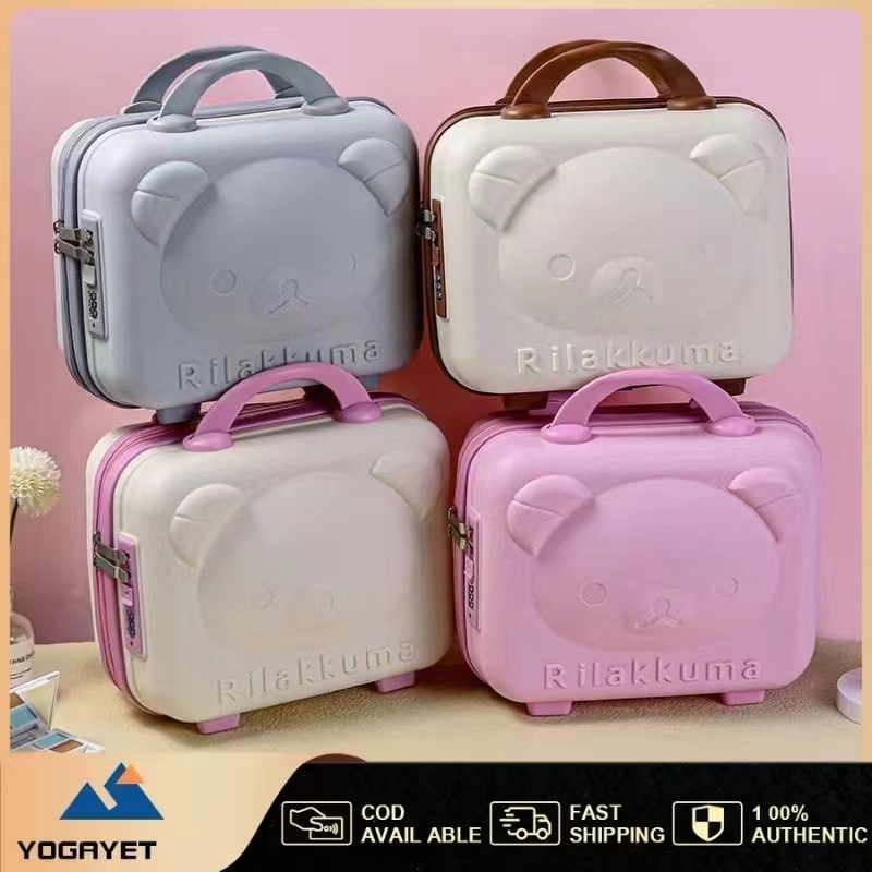 กระเป๋าเดินทางหมีรีรัคคุมะ ขนาด14 นิ้ว กระเป๋าหิ้วPC ใส่เครื่องสำอาง เสื้อผ้า ทรงเหลี่ยม จุเยอะ น้ำหนักเบา จัดส่งจากไทย
