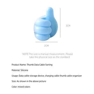 Creative Desktop สายชาร์จ traceless adhesive HUB อุปกรณ์จัดการสายเคเบิลข้อมูลที่เก็บสาย Thumb shaped Wire Holder