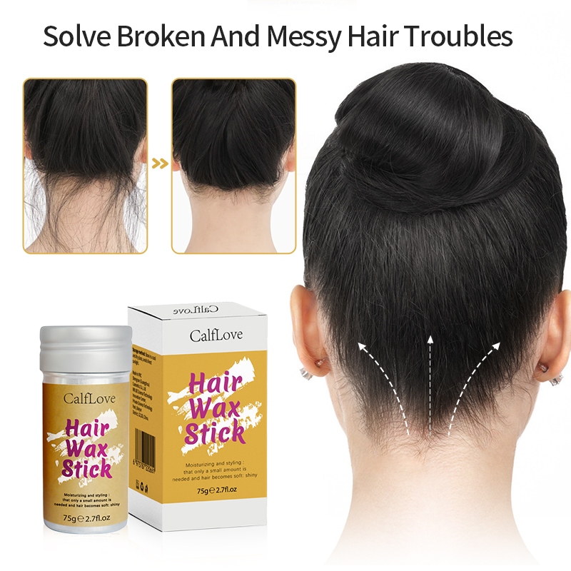 75g ผมหัก Artifact Hair Wax Stick เจลครีมจัดแต่งทรงผมผม Frizz Fixed Fluffy เด็กผู้ชายและผู้หญิงจัดแต