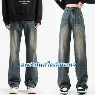 TSR.Men กางเกงยีนส์ผู้ชาย สไตล์เรโทร ยีนส์ขากระบอก ซักในน้ำ กางเกง baggy jeans เรียบง่าย สไตล์เกาหลี สะดวกสบาย การพักผ่อน มีคุณภาพดี แฟชั่น