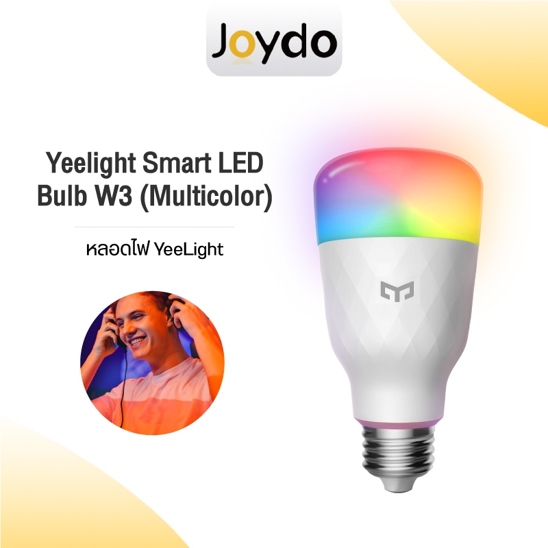 Yeelight Smart LED Bulb W3 (Multicolor) หลอดไฟ หลอดไฟอัจฉริยะ หลอดไฟแอลอีดีอัจฉริยะ หลอดไฟอัจฉริยะ ป