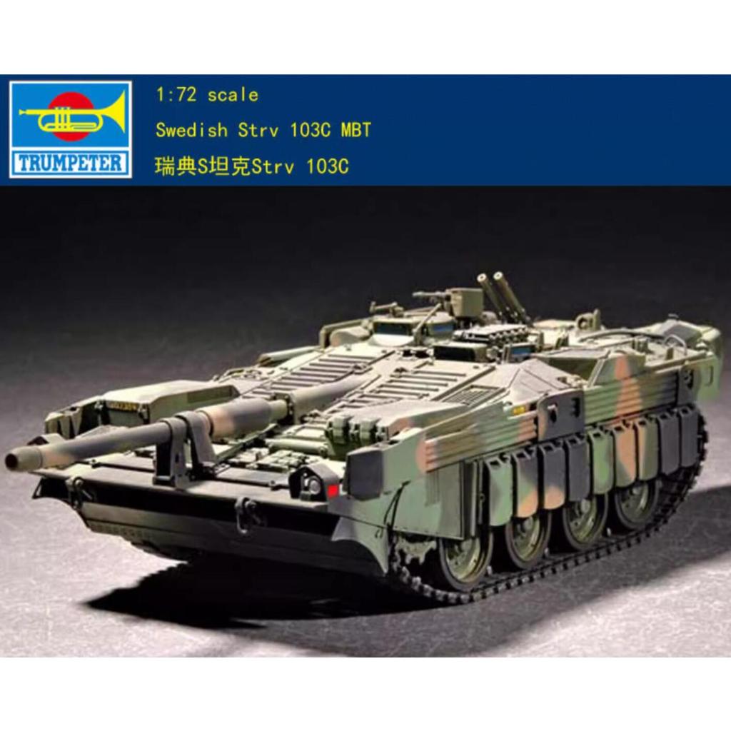 ทรัมเป ็ ต 1/72 07298 Swedish Strv 103C MBT