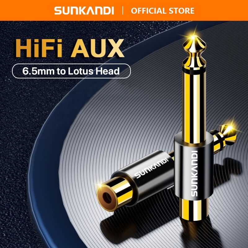 อะแดปเตอร์เสียง SUNKANDI 6.35 มม. เป็นอะแดปเตอร์หูฟัง RCA Aux Jack