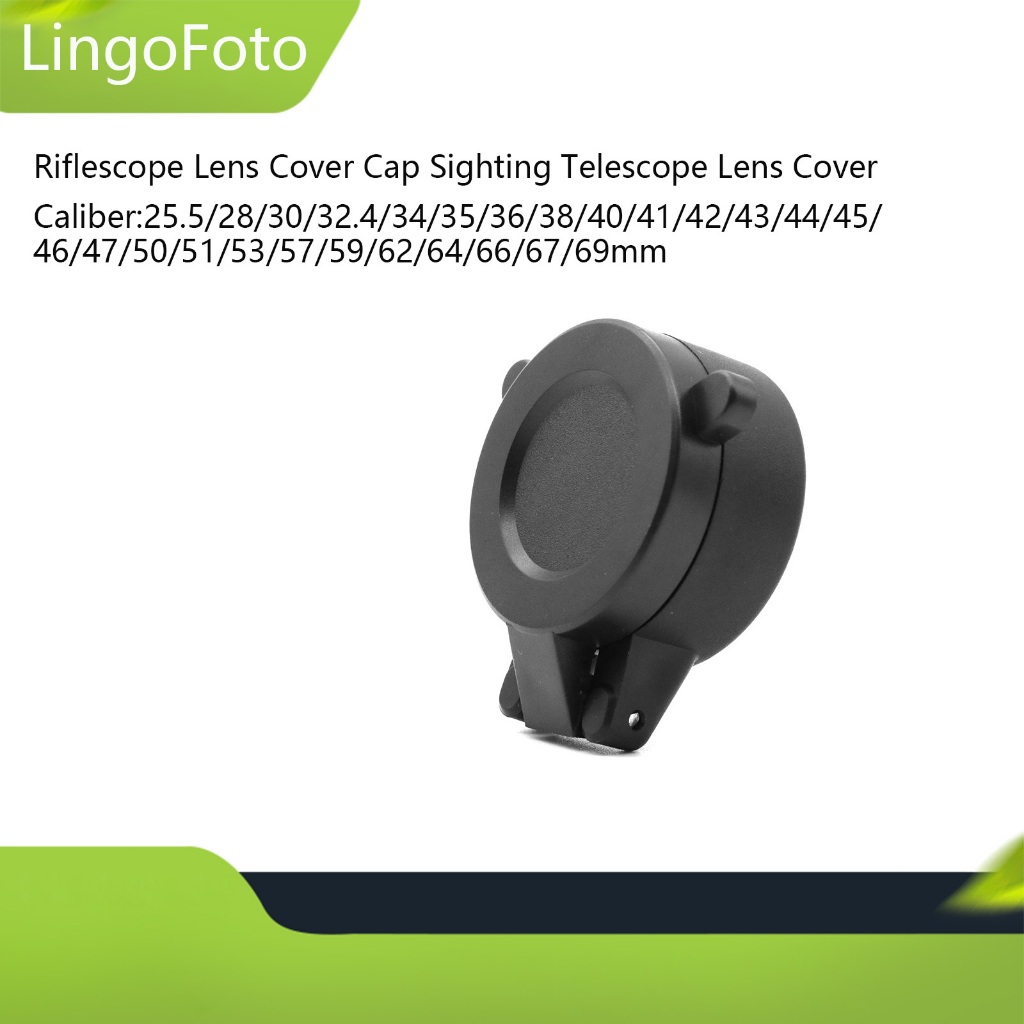 25.5-69 มม. Calibrescope ฝาครอบเลนส์ Sighting กล้องโทรทรรศน์ฝาครอบเลนส์ Flip Dust Cover Cap