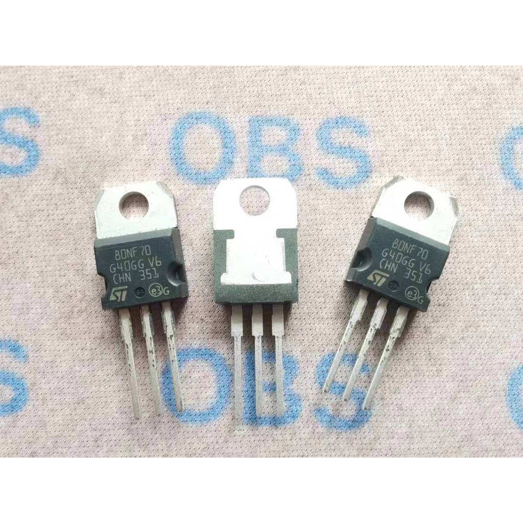 ((5 ชิ้น) 80NF70 STP80NF70 หลอดเอฟเฟกต์สนาม STP80NF70 TO-220