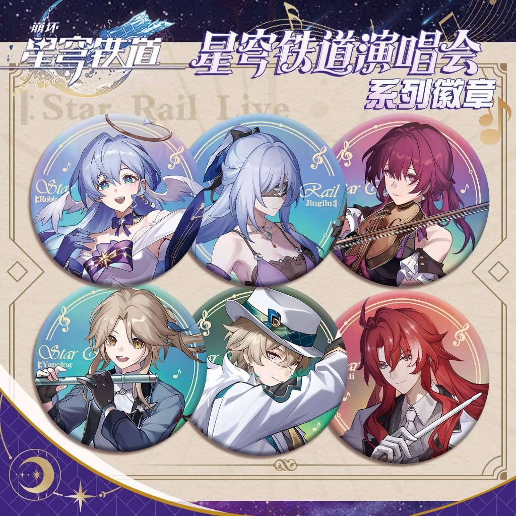 เกม Honkai Star Rai Jingliu Kfaka Aventurine คอนเสิร์ต Tinplate ป้ายโลหะ Pin อะนิเมะอุปกรณ์ต่อพ่วงของขวัญสะสม