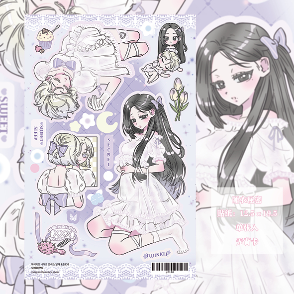 Thumbnail 8