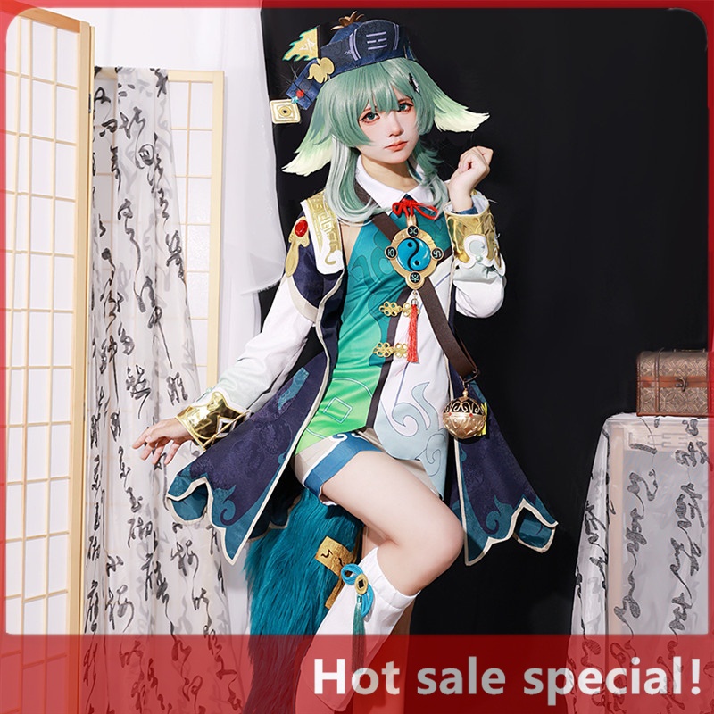 【HX-YAO】Honkai HuoHuo cosplay costumes Honkai Star Rail คอสเพลย์เกมการแสดงอะนิเมะชุดฮาโลวีนแสดงชุด