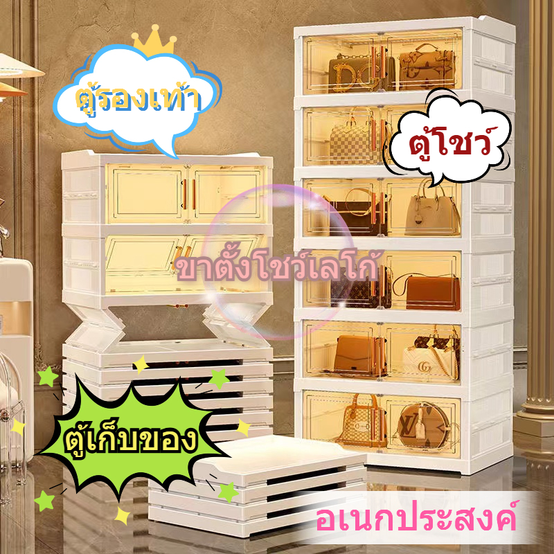 🚚จัดส่งทันที🚚 ตู้ใส กล่องใสเก็บของ กล่องใสกันฝุ่นกันรอย กล่องโชว์โมเดล พับเก็บได้โดยไม่ต้องติดตั้ง ตู้เป้สะพายหลัง ตู้รองเท้า Display Box Shoes Box อเนกประสงค์