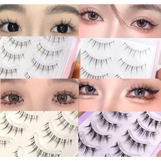 พร้อมส่ง ขนตาปลอมแบบเซท แบบช่อขนตา นิ่ม ขนตาธรรมชาติ ขนตาปลอมสไตล์ธรรมชาติ Little devil ขนตาปลอม 3D B01