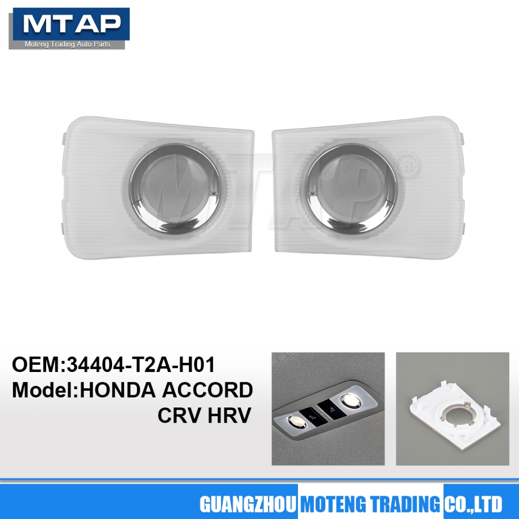 ไฟอ่านหนังสือด้านหลังเลนส์โคมไฟโดมด้านหลังสําหรับ HONDA ACCORD T2A/TVA CR-V TTA HR-V T6A ภายในโคมไฟเลนส์ 34404-T2A-H01