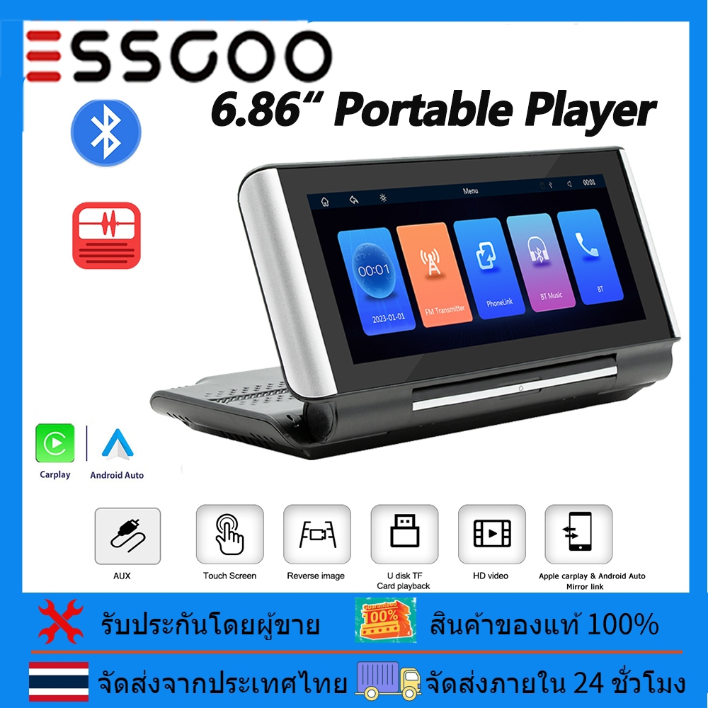 ESSGOO 6.86 นิ้วแบบพกพาCarPlayแบบพกพาBTหน้าจอสัมผัสแบบมีสายไร้สายApple CarPlay Android Auto Fitรถยนต