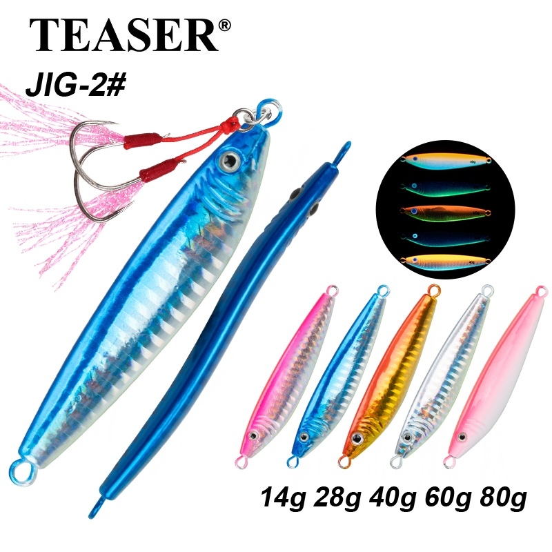 TEASER【J2】S รูปร่าง Micro Jig 14g 28g Luminous ช้าตกโลหะ Jigging Lure Assist Double Hooks Sea Fishing Lure
