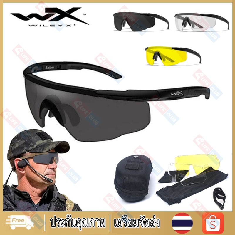 【พร้อมส่ง】แว่นWileyX 3 เลนส์ แว่นตายุทธวิธี แว่นตาปั่นจักรยาน แว่นกันแดดผู้ชาย รุ่นที่ขายดีที่สุด กรอบดำ กันแรงกระแทกสูง