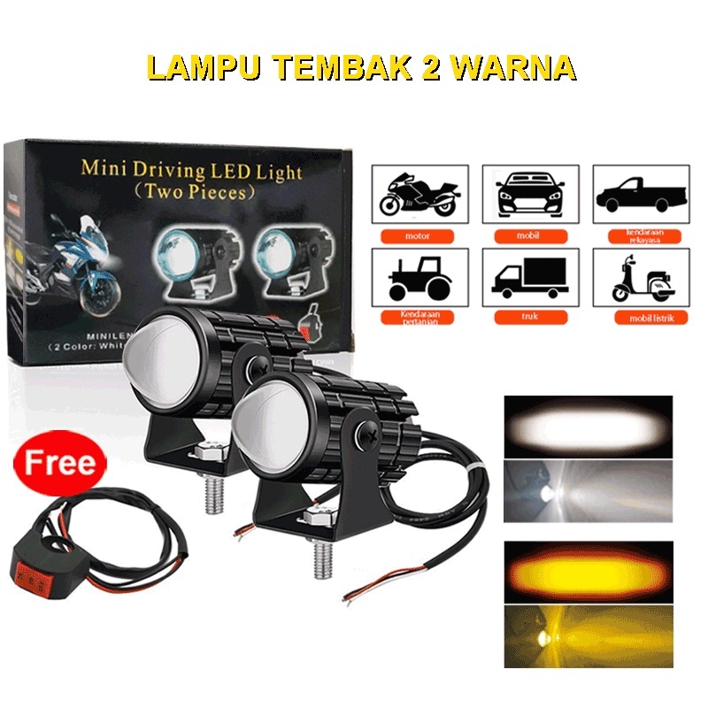 50w สีขาวสีเหลืองสองสีรถจักรยานยนต ์ LED ไฟหน ้ าเลนส ์ สองสีสปอตไลท ์ ไฟรถจักรยานยนต ์ Spotlight