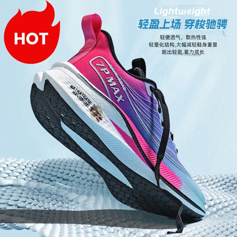 รองเท้าวิ่ง รองเท้าวิ่งมาราธอนมาราธอนขนาดใหญ่ Popcorn Sole ยาง Anti-slip ระเบิดจริง + แผ่นคาร์บอนแรงเสียดทานเสียง Racing กีฬารองเท้าวิ่ง A +