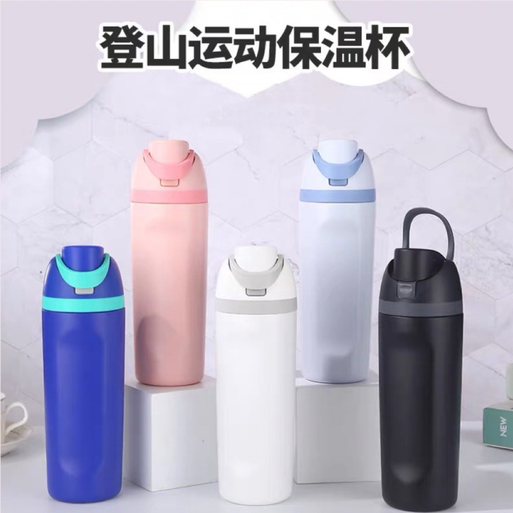 【LUCKY】ถ้วยเก็บความร้อนสำหรับกีฬาแบบเครื่องดื่มคู่,ถ้วยเก็บความร้อนสแตนเลส 316,กาต้มน้ำสำหรับออกกำลังกาย,ถ้วยฟางกลางแจ้ง,ถ้วยดื่มตรงขนาดใหญ่,กาต้มน้ำร้อน