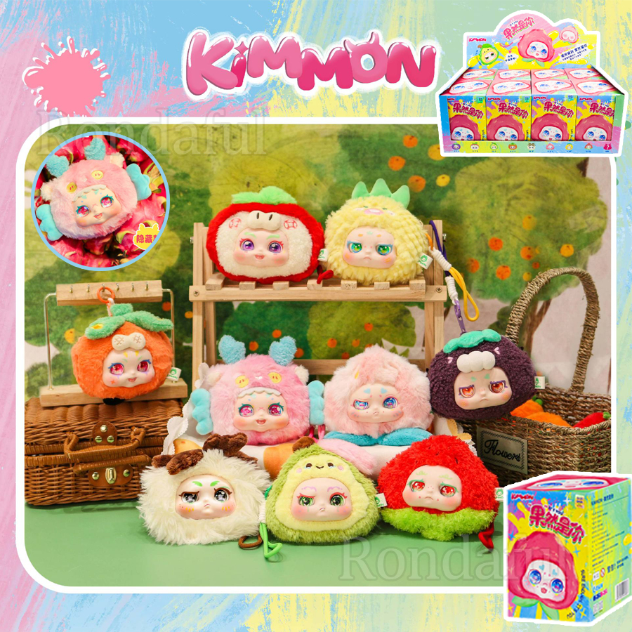 Kimmon Fruits Series ของเล่นตุ๊กตา ตุ๊กตานุ่มน่ารัก Mystery กล่องสุ่มของเล่นสำหรับของขวัญวันเกิดเด็กผู้หญิง