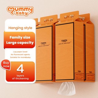 Mummybaby orange Highend Tissue Oversized Wall-Mounted Tissue Paper Large Size Paper