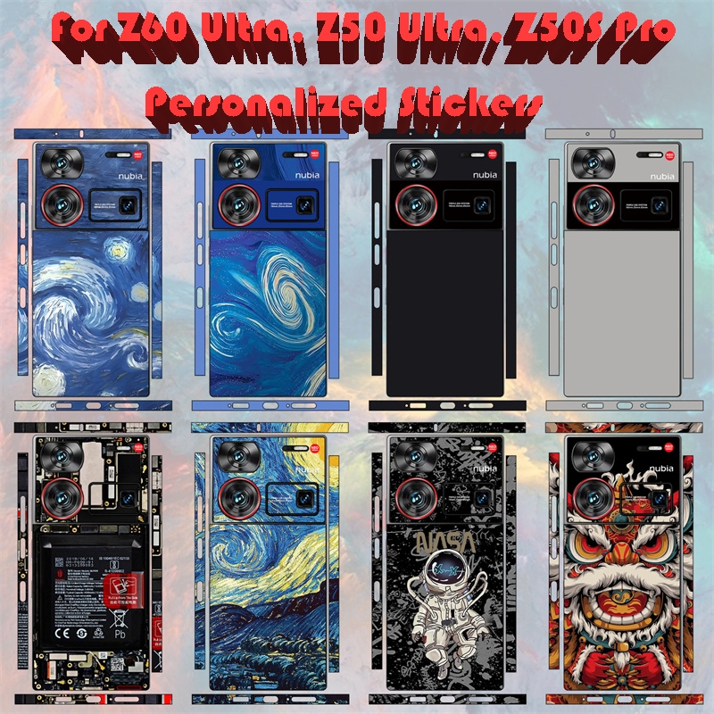 Z60 Ultra ฟิล์มสําหรับ Nubia Z60 Ultra Z50 Ultra Z50S Pro Custom 3m Frosted ส่วนบุคคลสีสติกเกอร์โทรศ