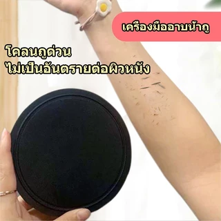 Sevich อาบน้ําถูไม่เจ็บปวดอาบน้ําทาวเวอร์รอบเค้กอุปกรณ์อาบน้ําดูแลผิว