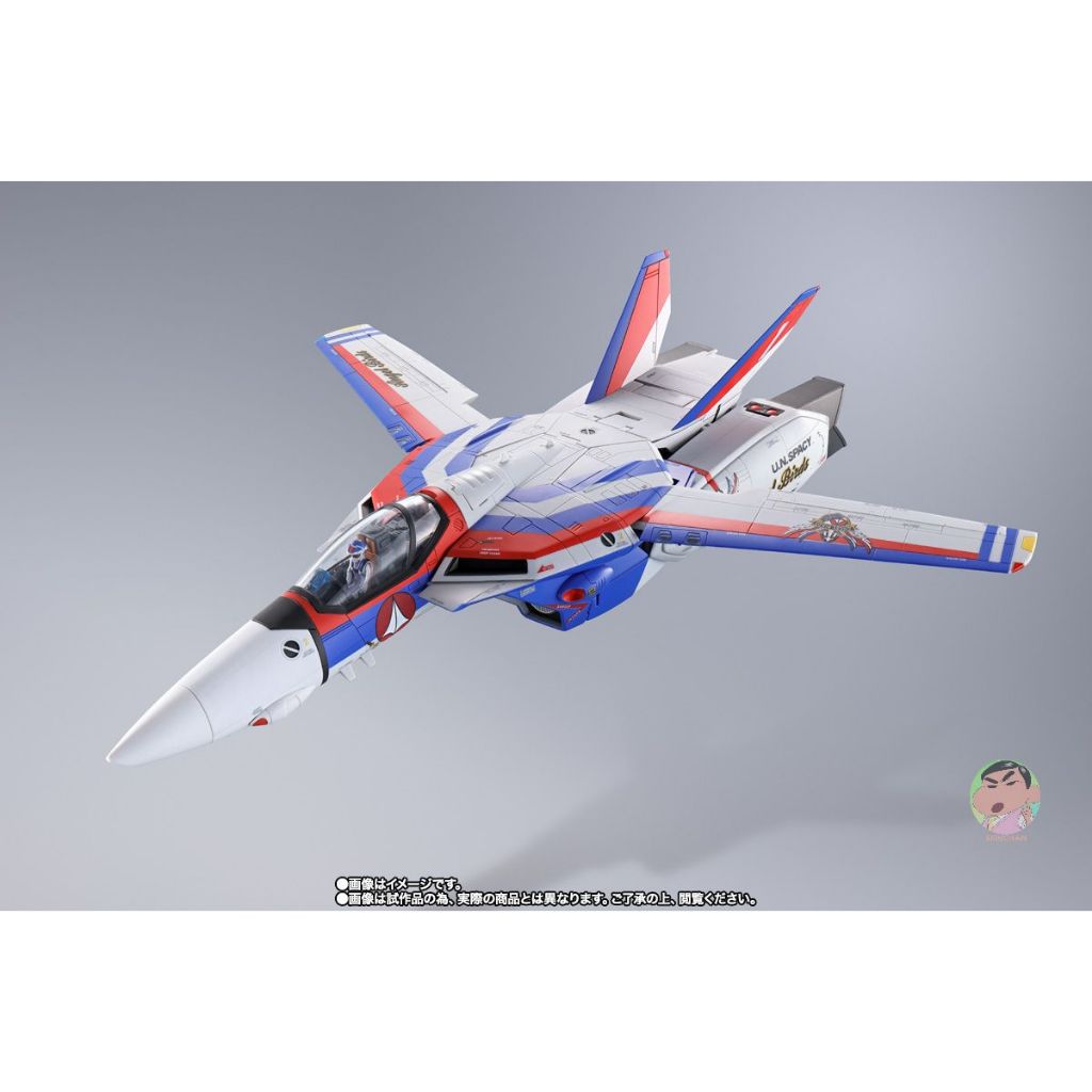 Bandai DX CHOGOKIN SUPER GOST SET สําหรับ VF-31AX KAIROS-PLUS (HAYATE IMMEMANN USE) ครบชุด