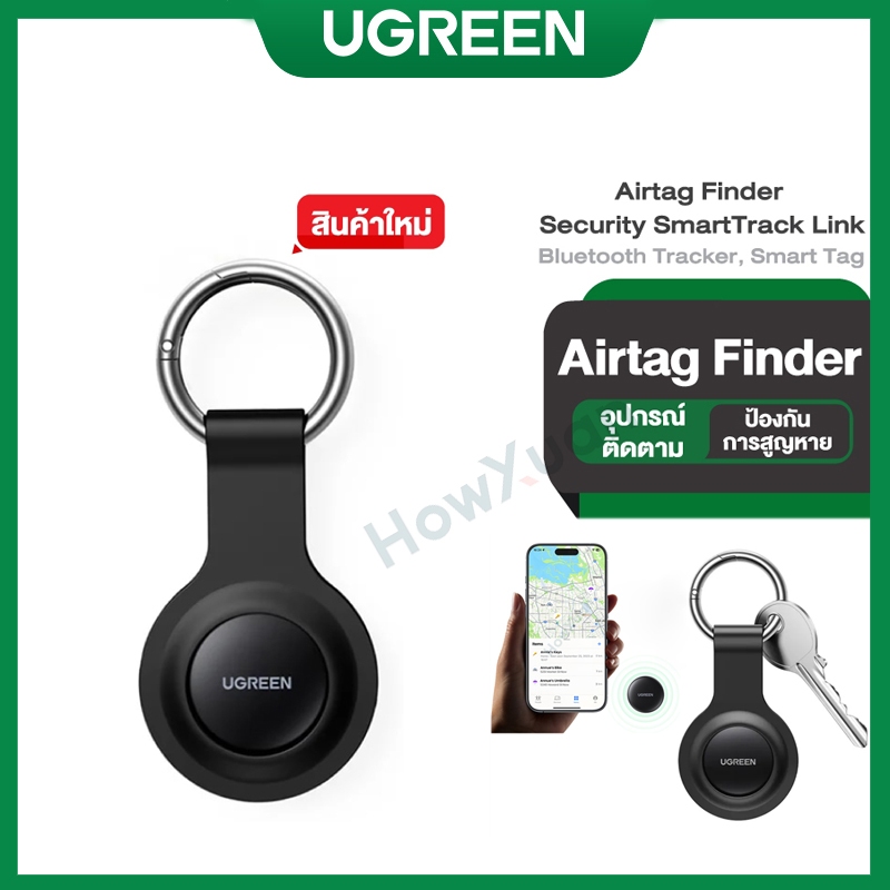 Ugreen Finder Security SmartTrack Link SmartTag ค้นหาคีย์ของฉันบลูทูธ Tracker สําหรับกระเป๋าเดินทาง Earbud Phone Finder