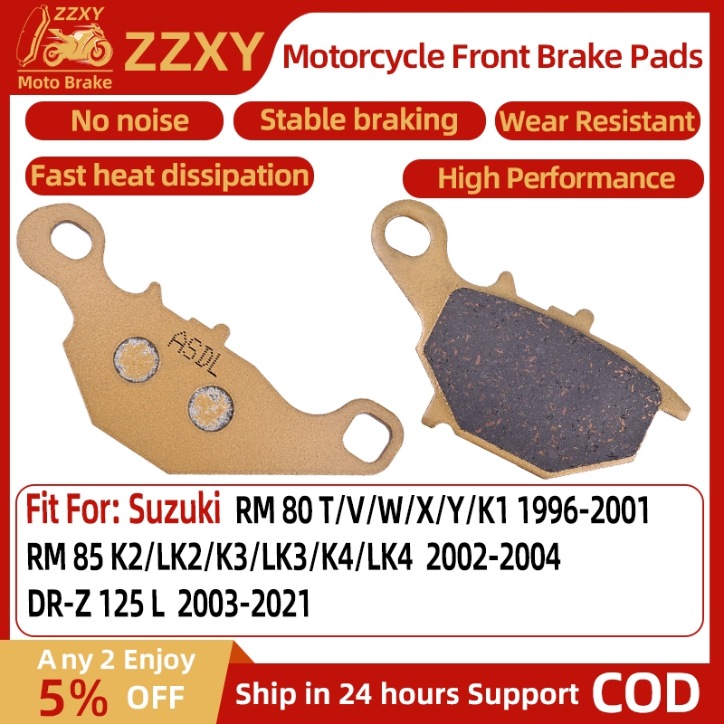 1 คู่รถจักรยานยนต์อุปกรณ์เสริมเซรามิคเส้นใยเบรคหน้าสําหรับ SUZUKI RM 80 T/V/W/X/Y/K1 1996-2001 RM 85