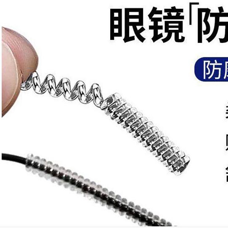 1คู่โปร่งใสง่ายคงที่ป้องกันการลื่นตกปิดสําหรับแว่นตายืดหยุ่นทนทานซิลิโคนอ่อนนุ่มป้องกันภูมิแพ้แว่นตากันแดดหูตะขอ - รูปที่ 4