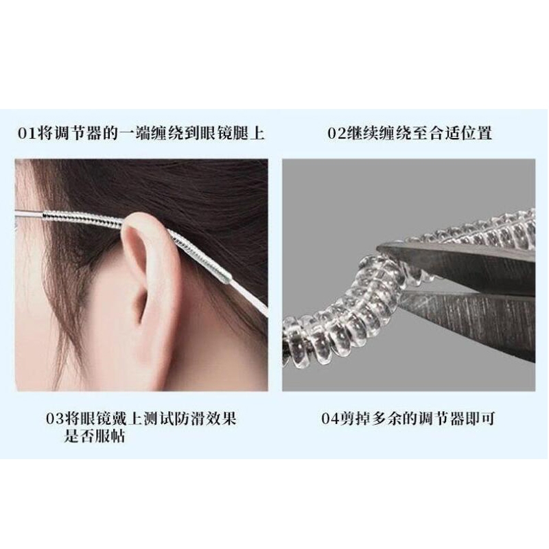 1คู่โปร่งใสง่ายคงที่ป้องกันการลื่นตกปิดสําหรับแว่นตายืดหยุ่นทนทานซิลิโคนอ่อนนุ่มป้องกันภูมิแพ้แว่นตากันแดดหูตะขอ - รูปที่ 7