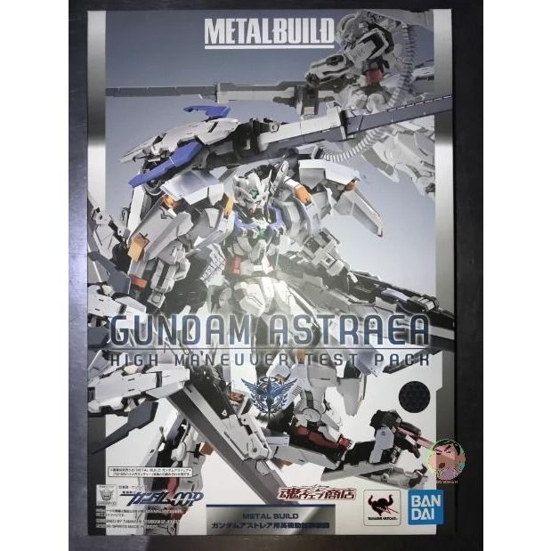 Bandai METAL BUILD GUNDAM ASTRAEA HIGH MANEUVER TEST PACK