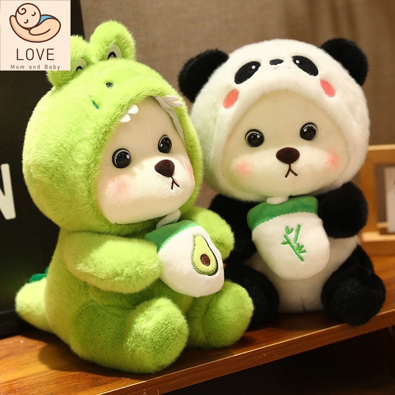ของเล่นตุ๊กตา ตุ๊กตาหมีลีน่า Stitch Lena Bear ตุ๊กตาหมีแปลงร่างน่ารัก ของขวัญสําหรับเด็ก หมวกถอดได้ ตุ๊กตาหมี หมีสตอเบอรี่ ของเล่นเด็ก ของขวัญวันเกิด ตาตุ๊กตา